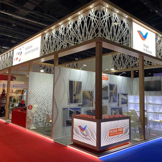 An exhibition stand showcasing Russian-made workwear and equipment at a trade show in Dubai