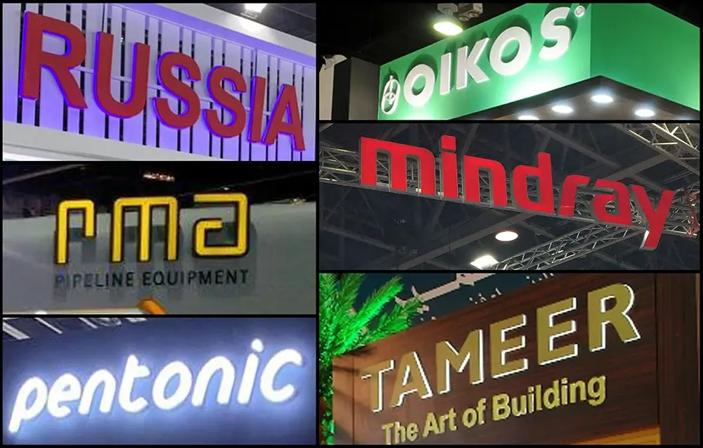 Collage of exhibition signage displaying the company logos at a trade show.
